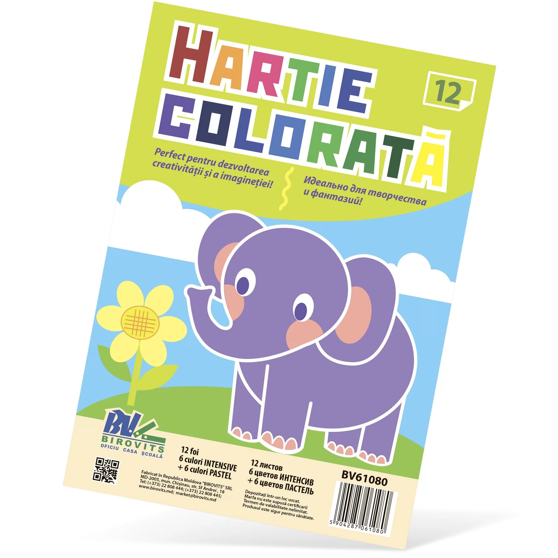 Hartie colorata BV A4, 12 foi, dubla, intens+pastel
