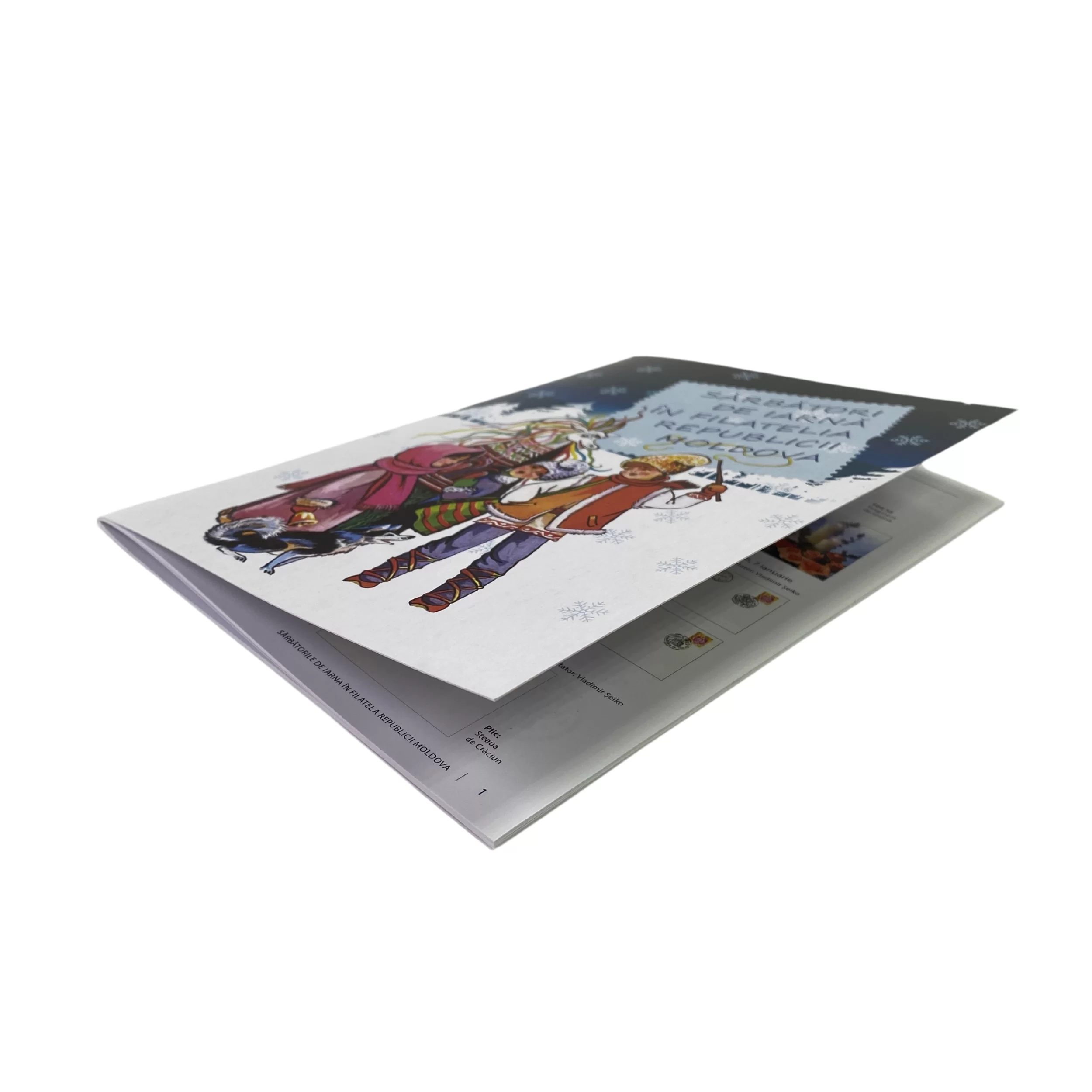 Catalog "Sarbatorile de iarna"