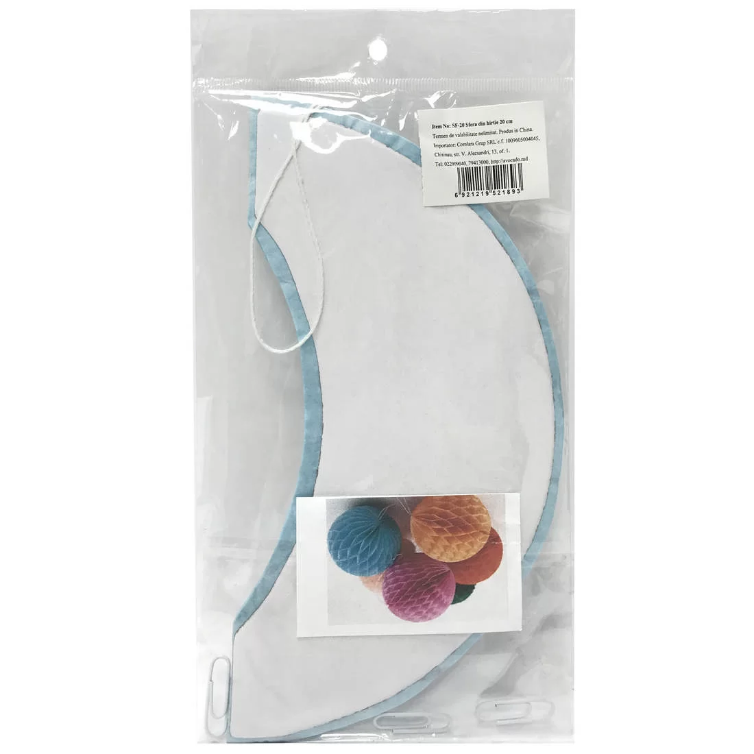 Sfera din hartie SF-20, 20cm