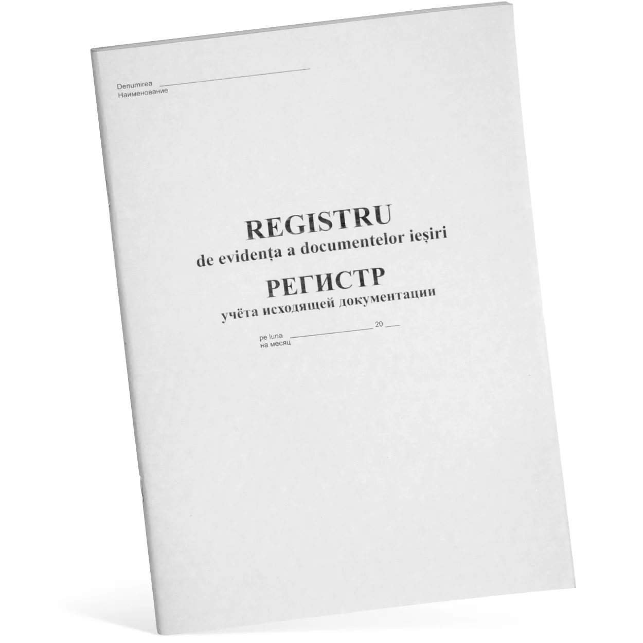 Registrul documentelor iesire A4, 48 foi