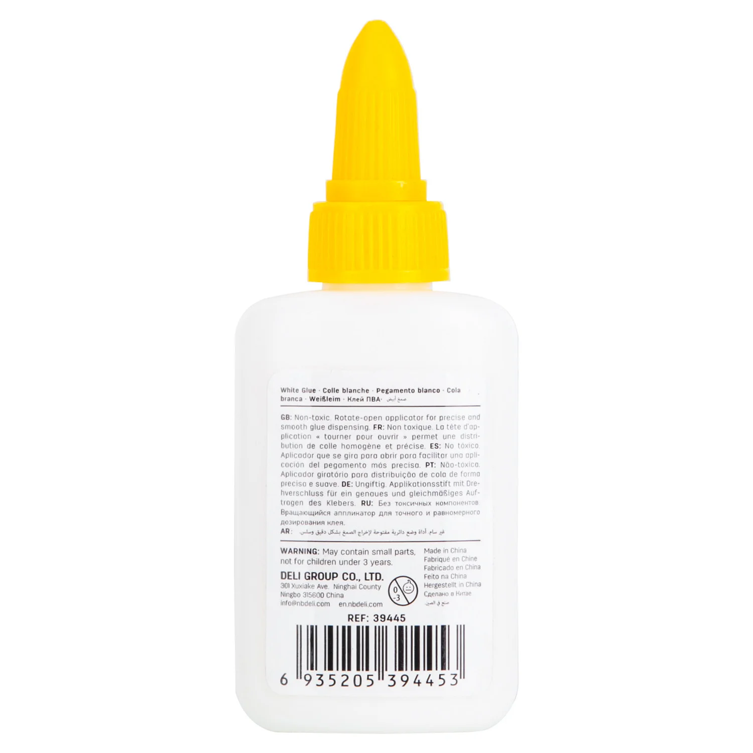 Lipici PVA DELI StickUp, 40ml