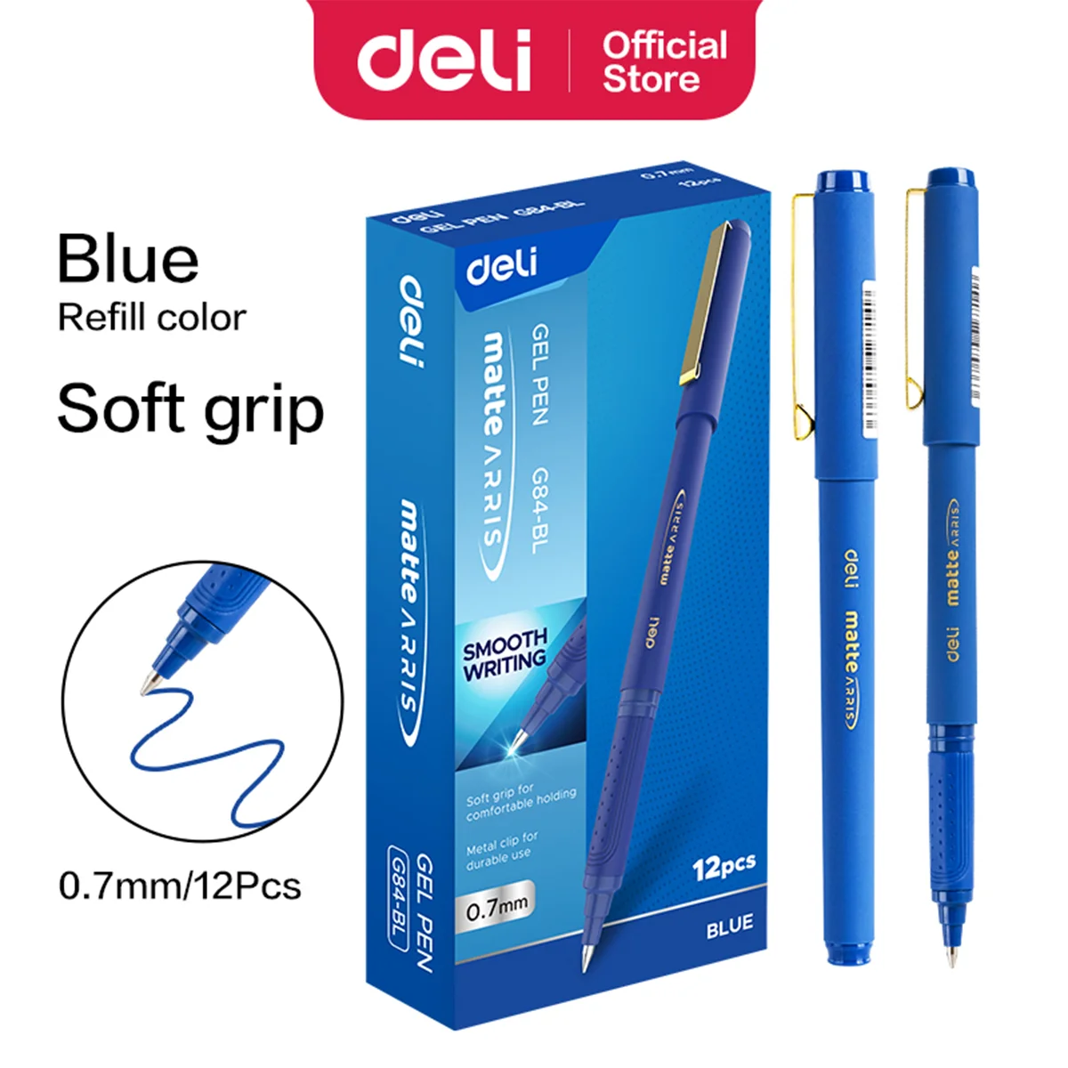 Ручка гелевая DELI G84, 0.7 мм, синяя