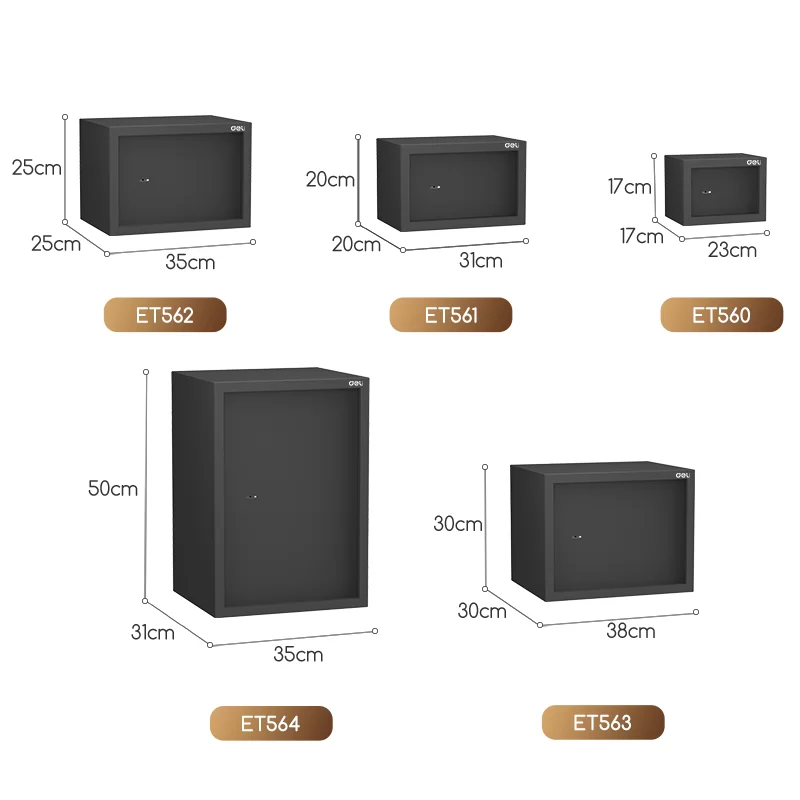 Сейф металлический DELI T563 300х380х300 мм
