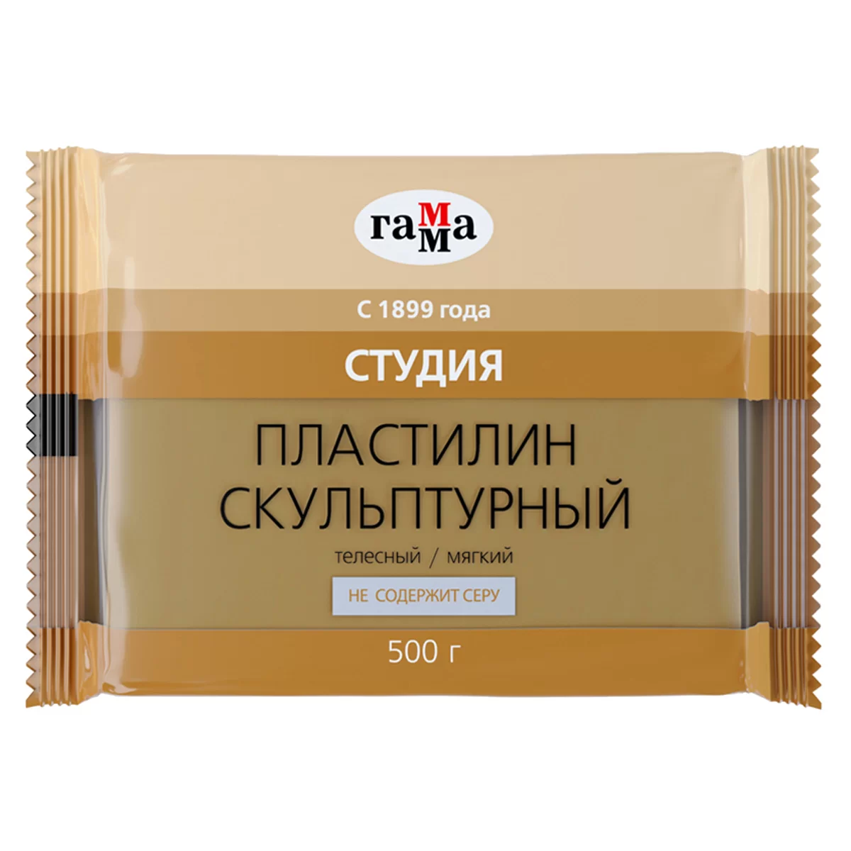 Plastilina pentru sculptura GAMMA 500gr, moale, corporal