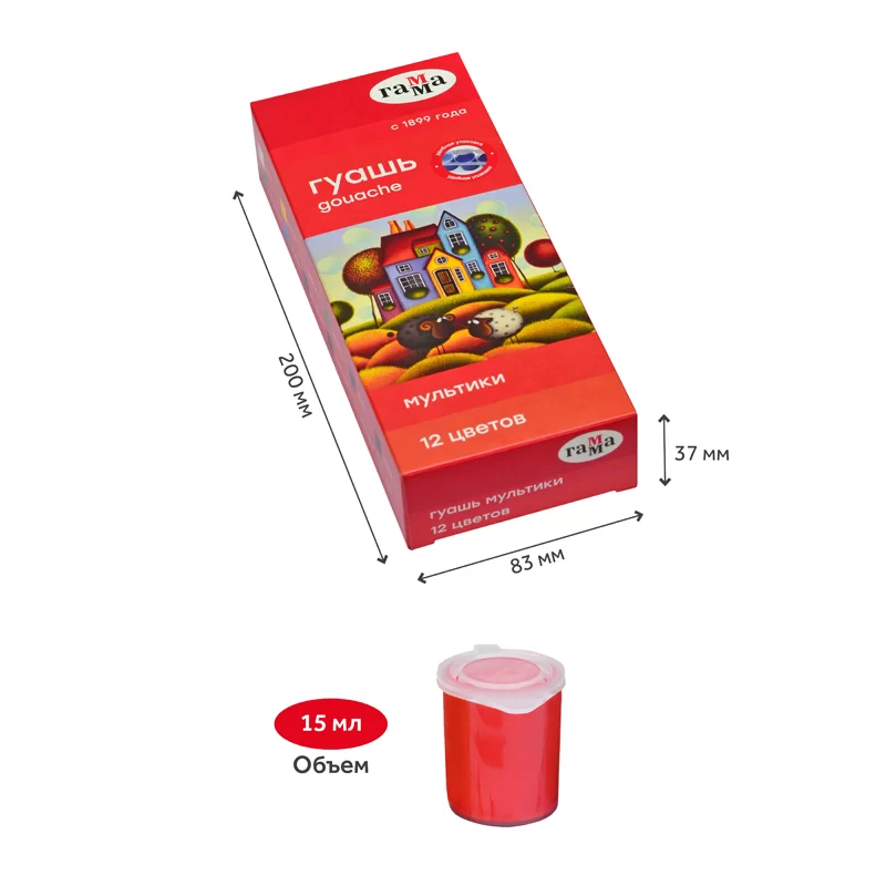 Guasa GAMMA Multiki, 12 culori x 15ml