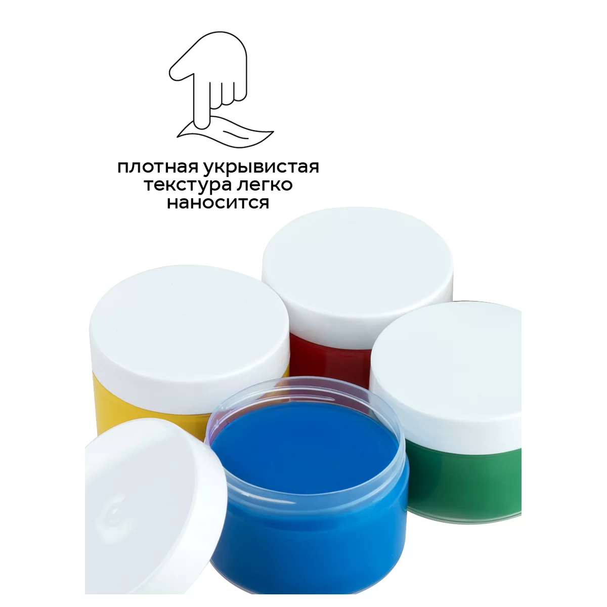 Guasa GAMMA Multiki, 4 culori x 50ml, degetele