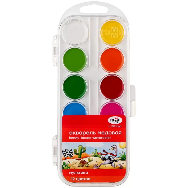 Acuarela GAMMA Multiki, 12 culori