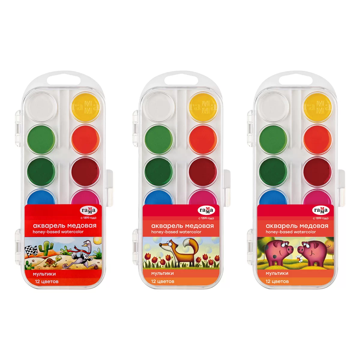 Acuarela GAMMA Multiki, 12 culori