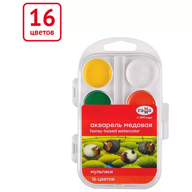 Acuarela GAMMA Multiki, 16 culori