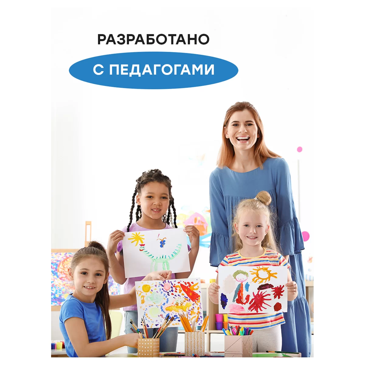 Acuarela GAMMA Сlasic, 12 culori