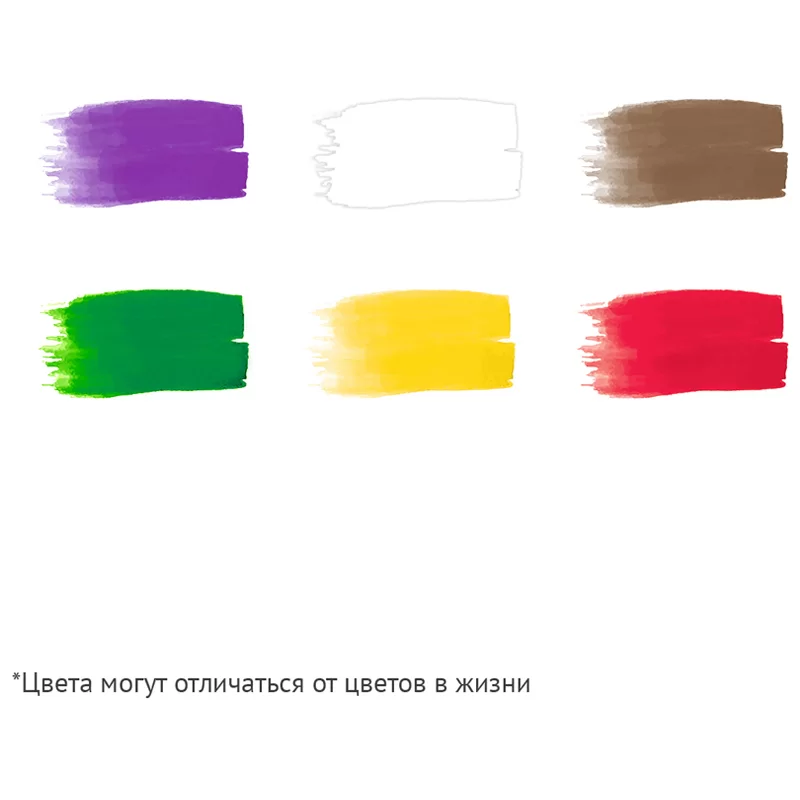 Guasa GAMMA Pictorul Tanar, 6 culori x 17.5 ml