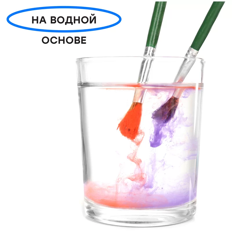 Guasa GAMMA Clasic, 20 culori x 20ml