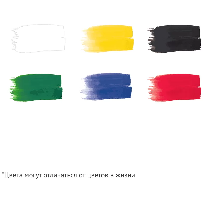 Guasa GAMMA Clasic, 6 culori x 20ml