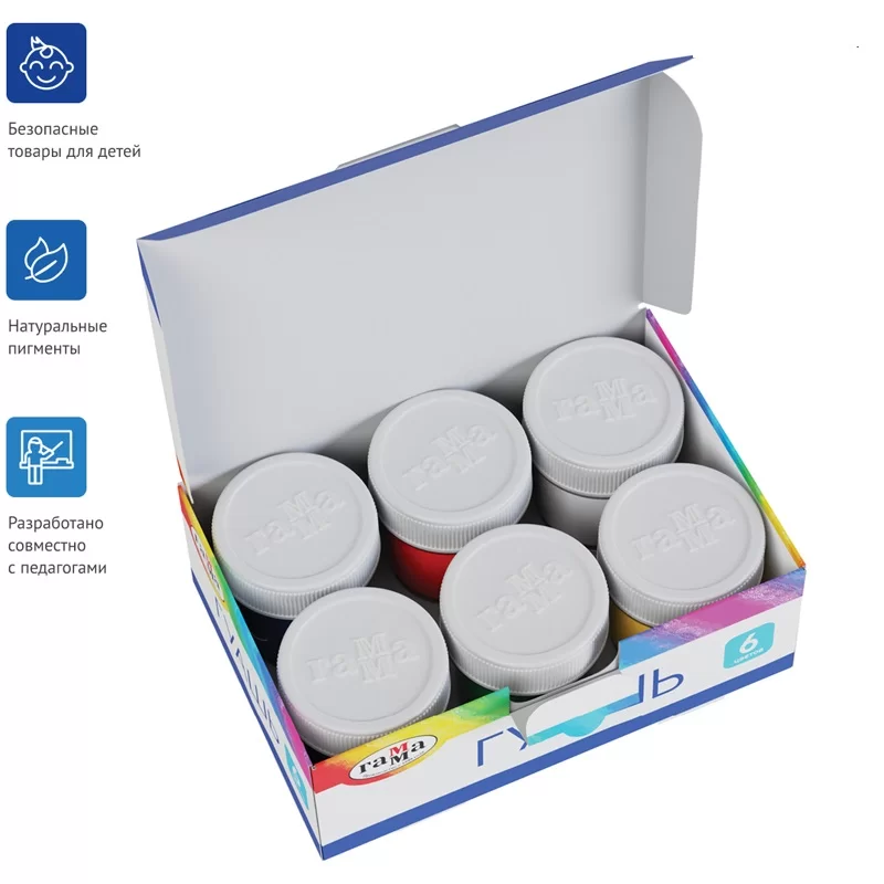 Guasa GAMMA Clasic, 6 culori x 20ml