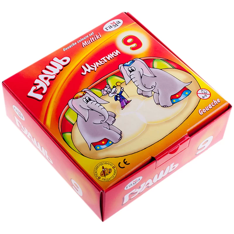Guasa GAMMA Multiki, 9 culori x 20ml