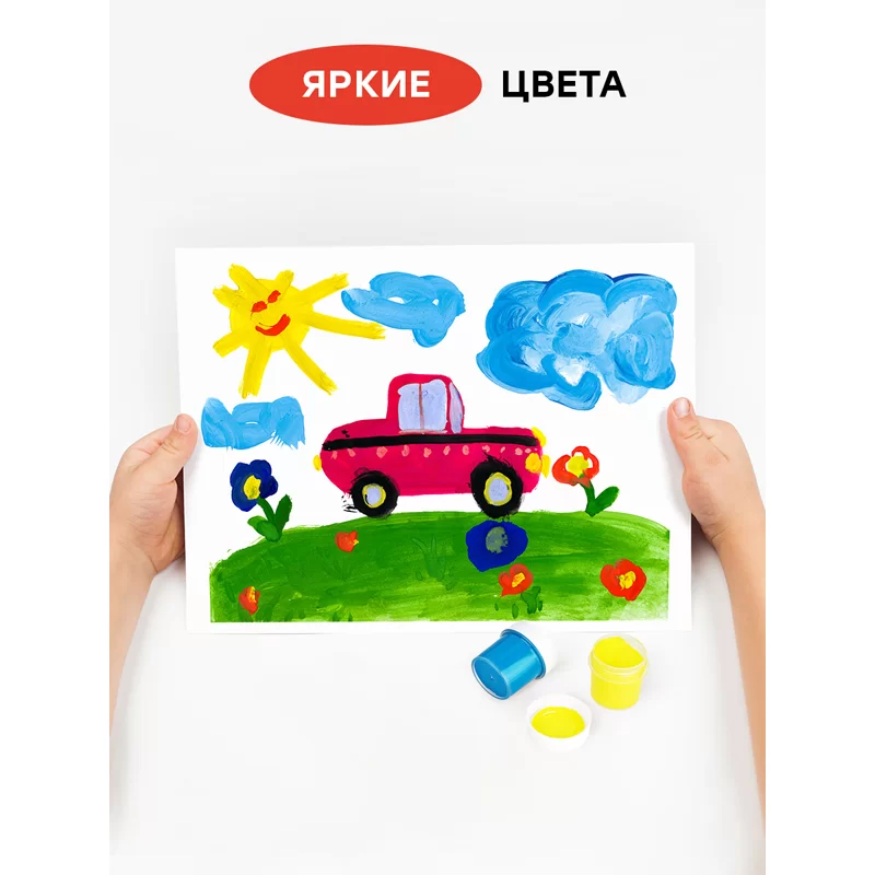 Guasa GAMMA Multiki, 16 culori x 20ml