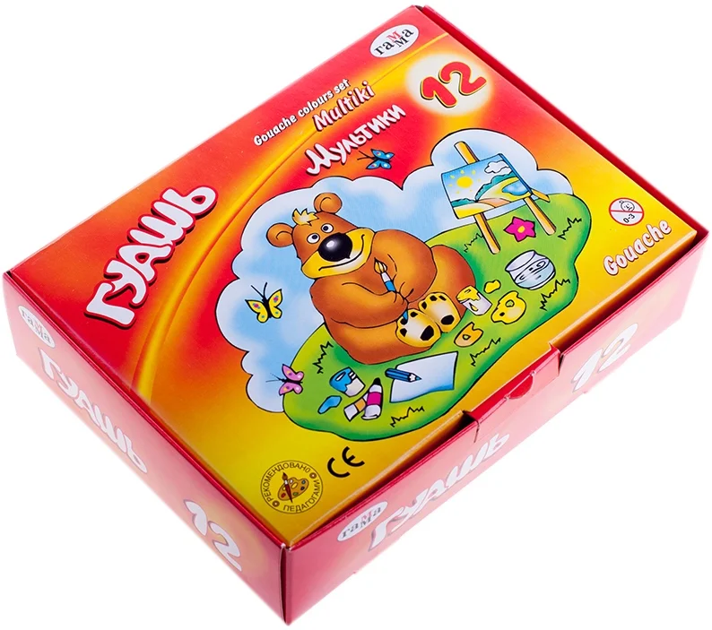 Guasa GAMMA Multiki, 12 culori x 20ml