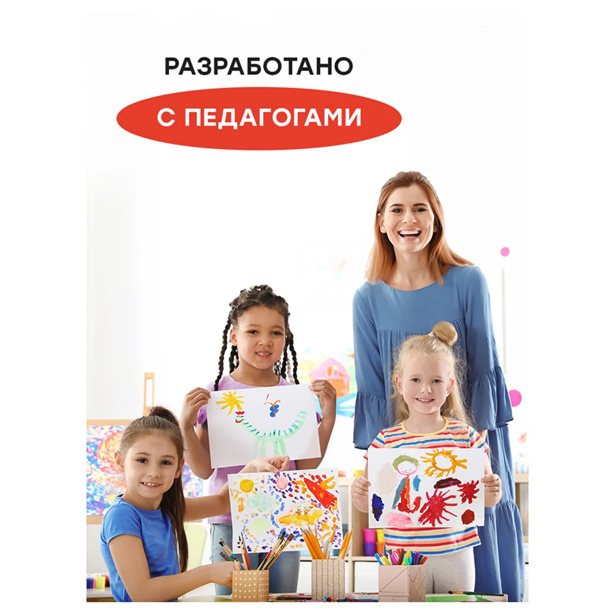 Guasa GAMMA Multiki, 12 culori x 20ml