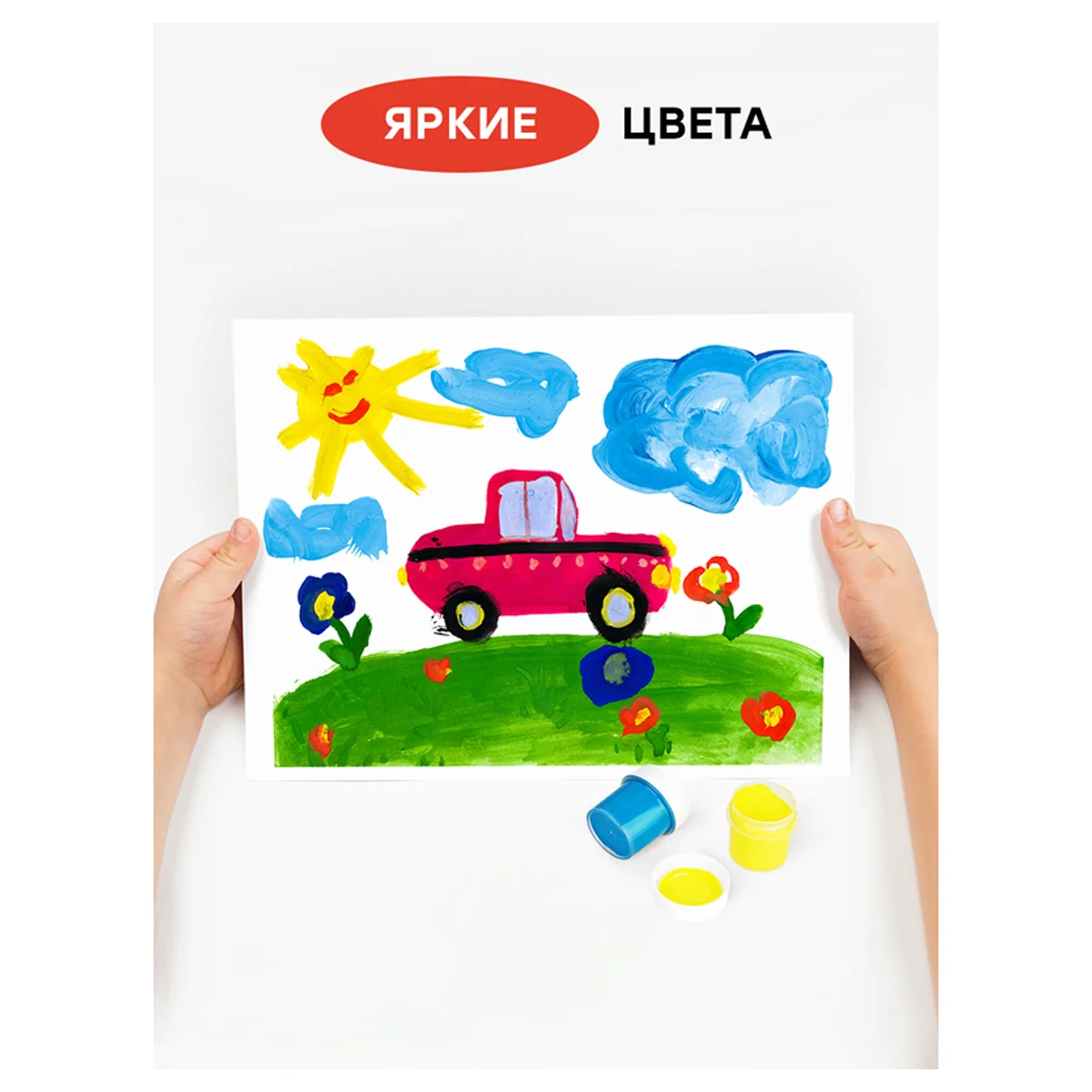 Guasa GAMMA Multiki, 12 culori x 20ml