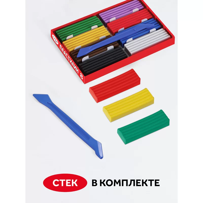 Plastilina GAMMA Multiki 8 culori, 160gr, cu cutitas