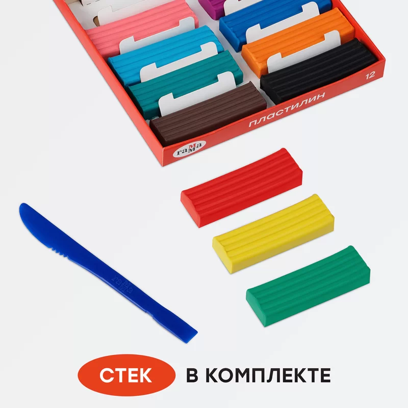 Plastilina GAMMA Multiki 12 culori, 240gr, cu cutitas
