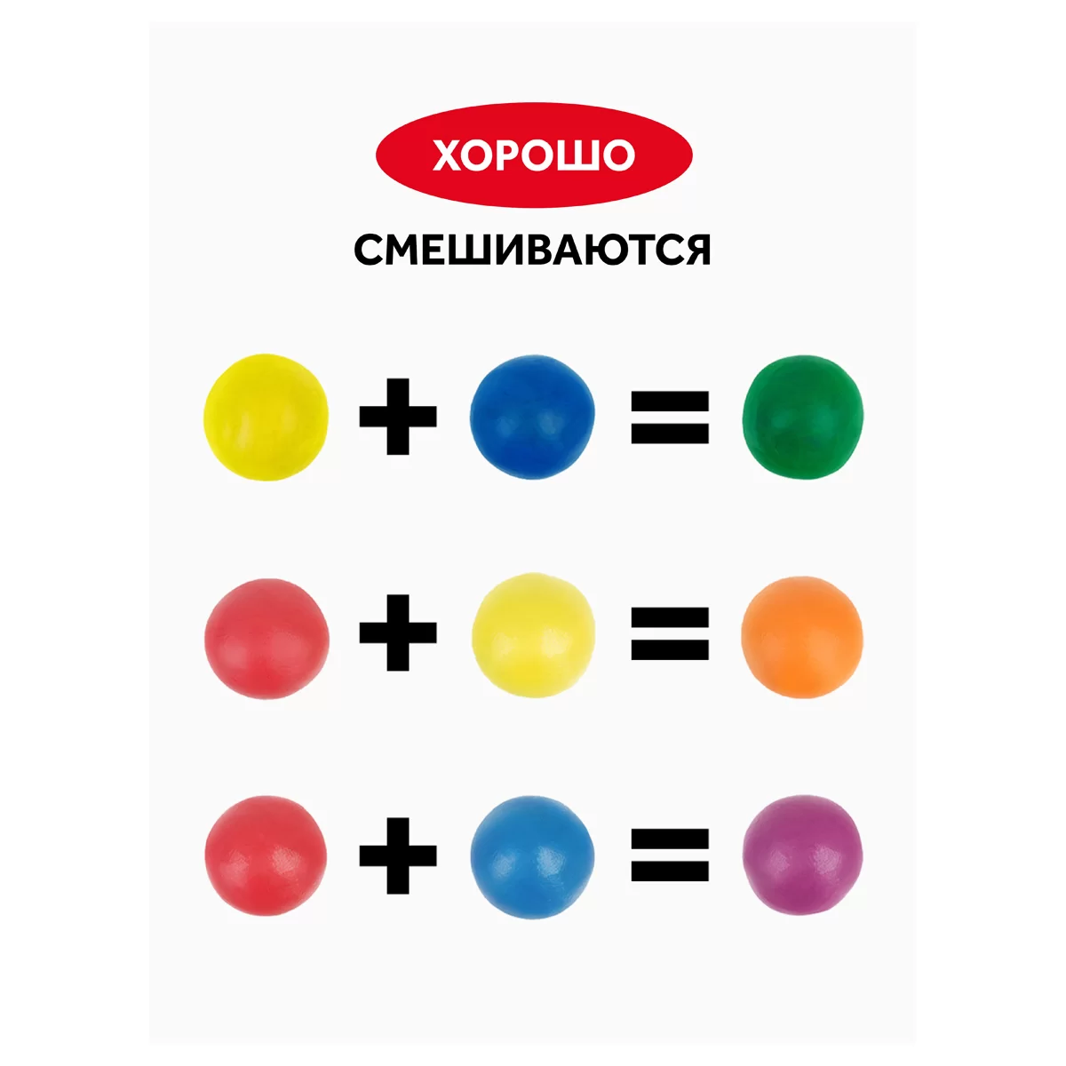 Plastilina GAMMA Multiki 16 culori, 320gr, cu cutitas