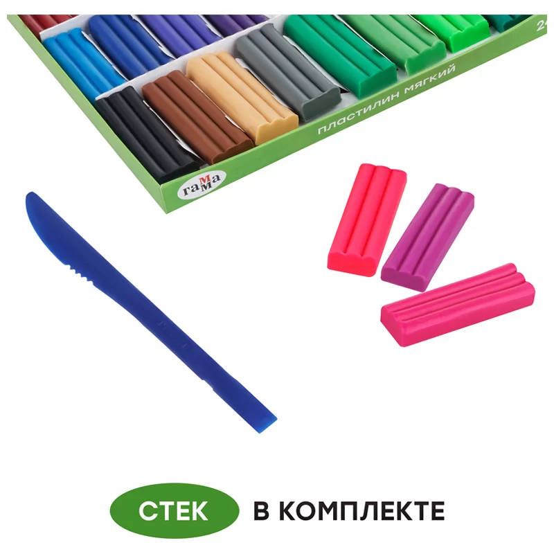Plastilina ceara GAMMA Albinuta 16 cul, 240gr, cutitas