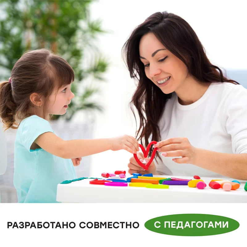 Plastilina ceara GAMMA Albinuta 16 cul, 240gr, cutitas