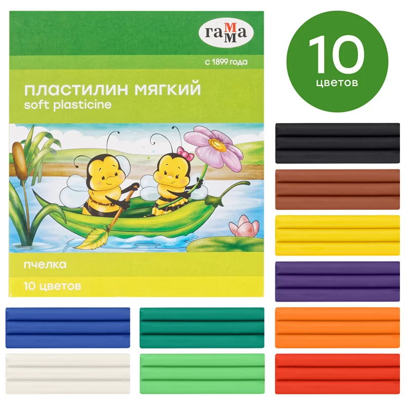 Plastilina ceara GAMMA Albinuta 10 cul, 150gr, cutitas