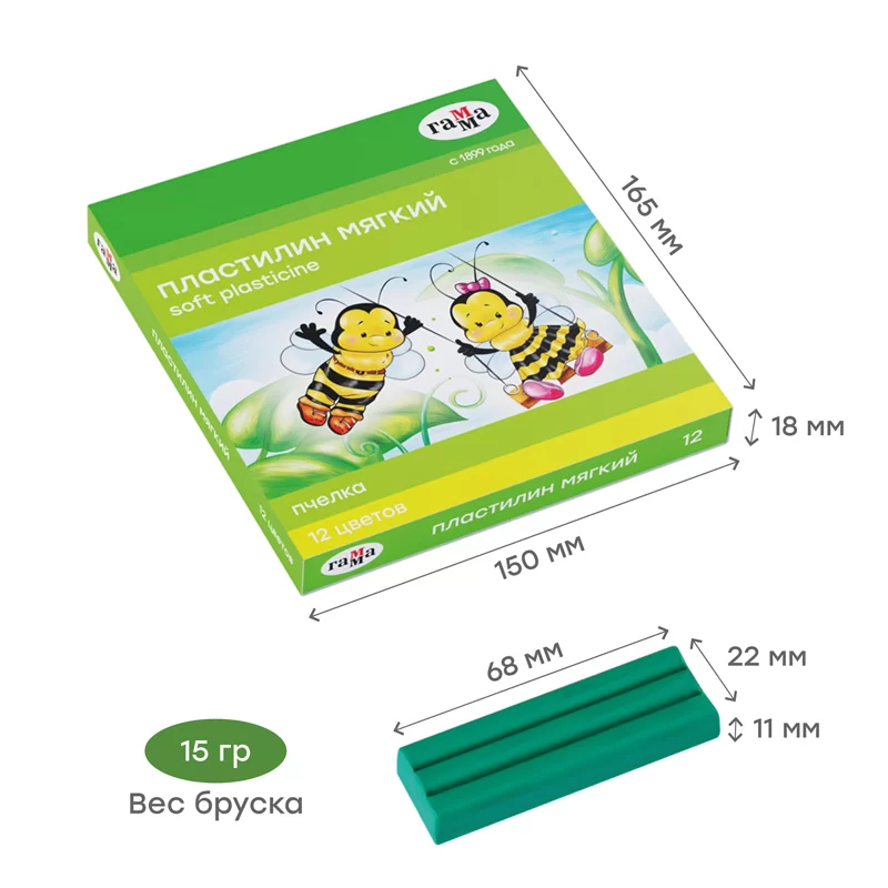 Plastilina ceara GAMMA Albinuta 12 cul, 180gr, cutitas