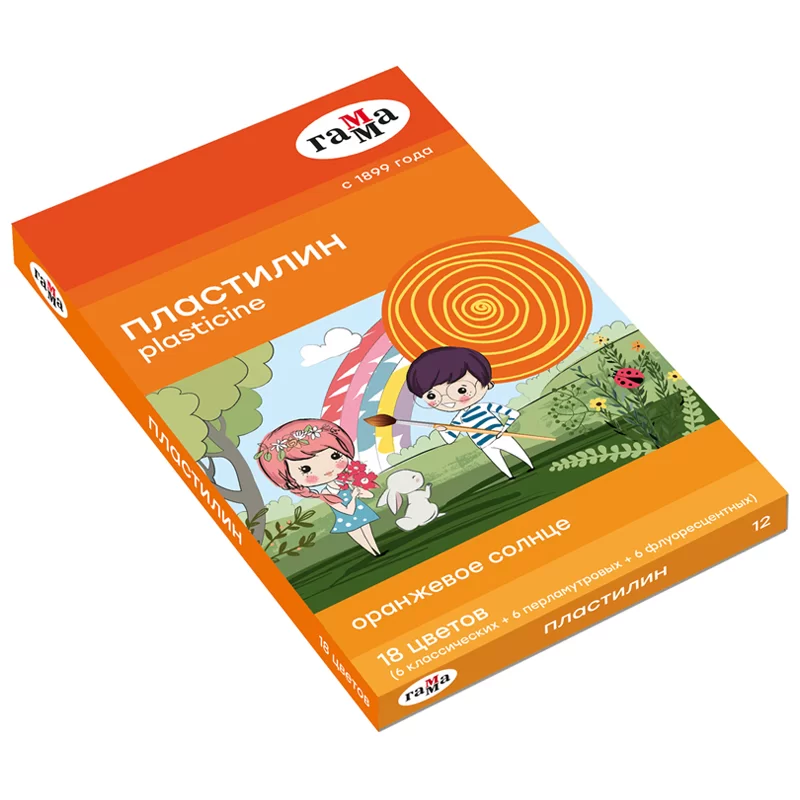 Plastilina GAMMA Soare Oranj 18 cul, 234gr, cutitas