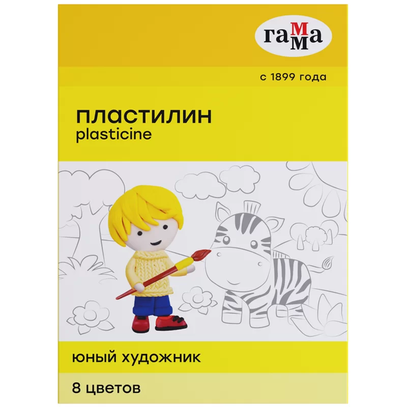 Plastilina GAMMA Pictorul Tanar 8 cul, 112gr, cutitas