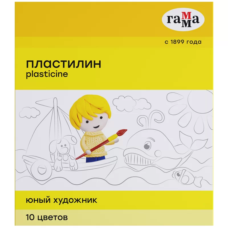 Plastilina GAMMA Pictorul Tanar 10cul,140gr, cu cutitas