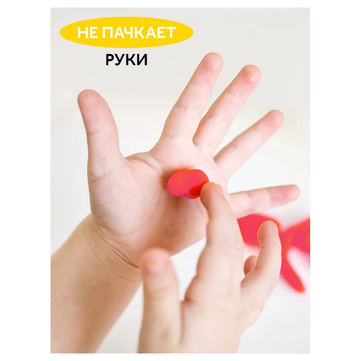 Plastilina GAMMA Pictorul Tanar 12cul,168gr, cu cutitas
