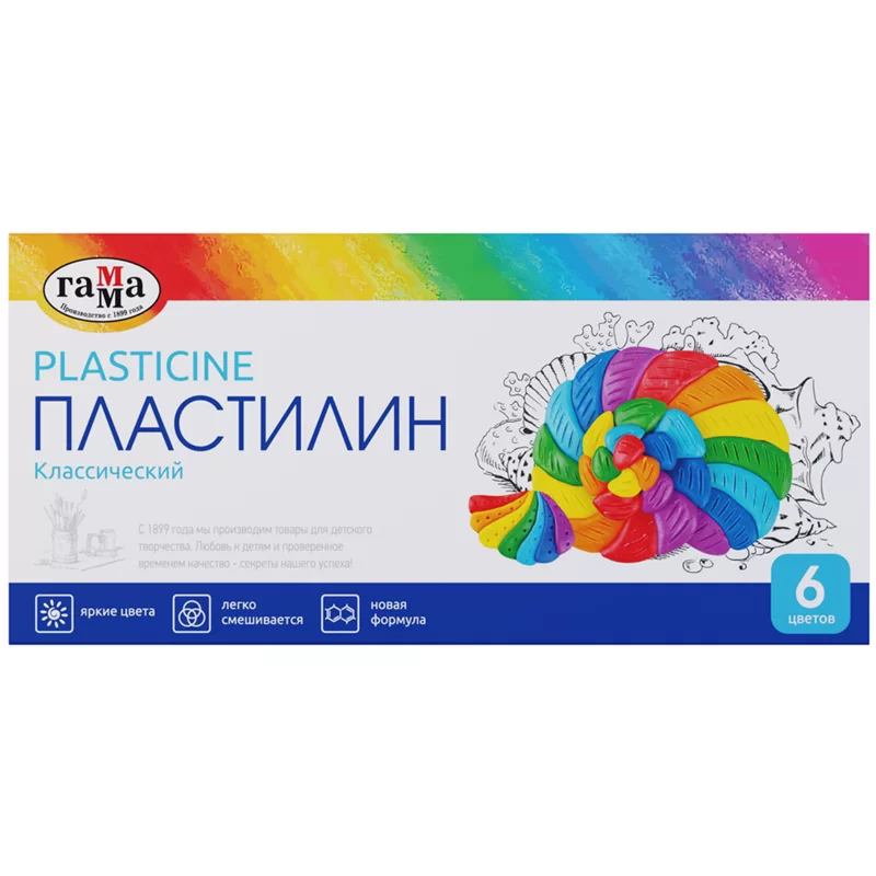 Plastilina GAMMA Clasic 6 culori, 120gr, cu cutitas