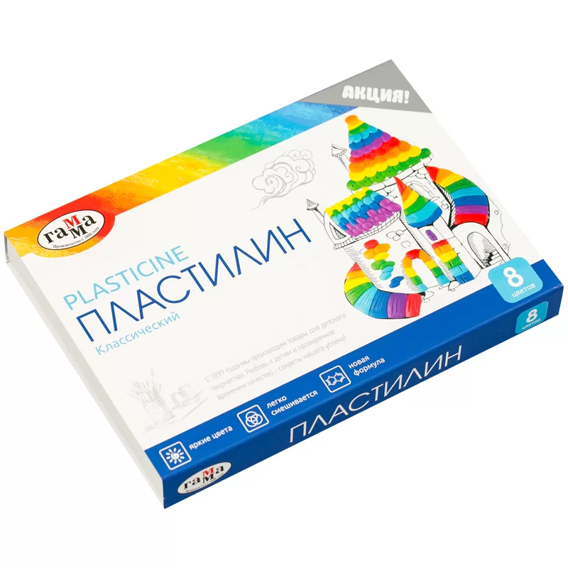 Plastilina GAMMA Clasic 8 culori, 160gr, cu cutitas