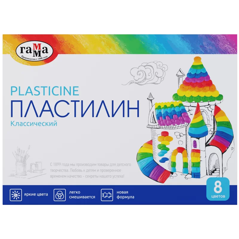 Plastilina GAMMA Clasic 8 culori, 160gr, cu cutitas