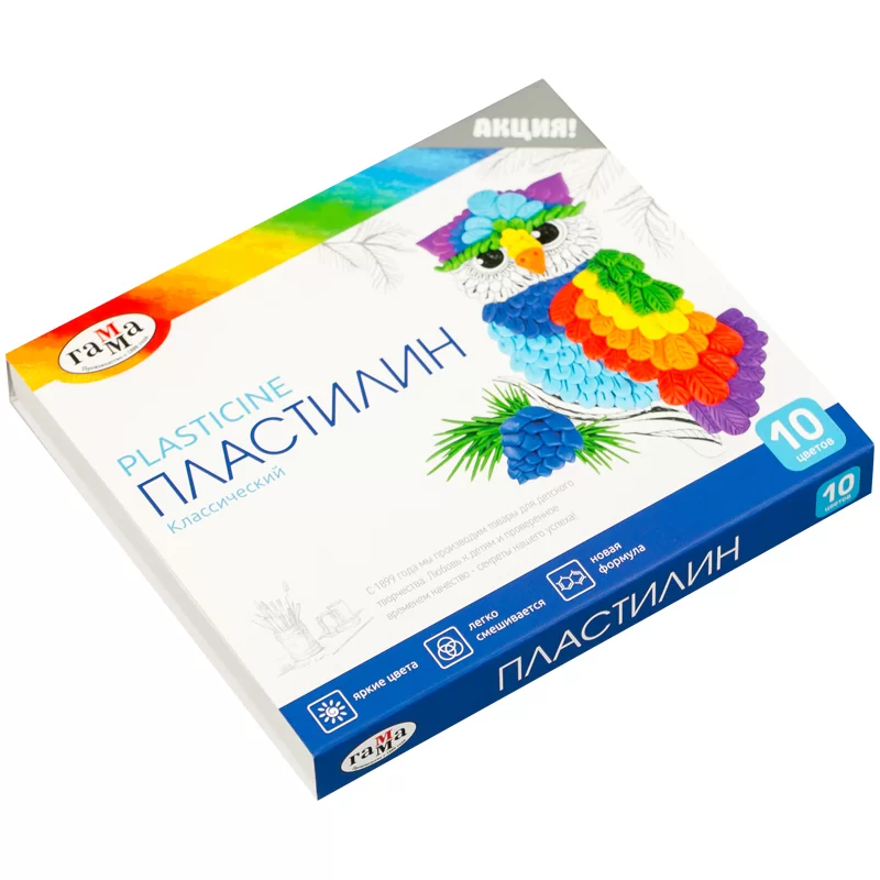 Plastilina GAMMA Clasic 10 culori, 200gr, cu cutitas