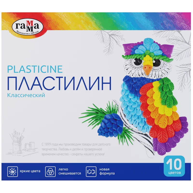 Plastilina GAMMA Clasic 10 culori, 200gr, cu cutitas