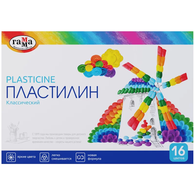 Plastilina GAMMA Clasic 16 culori, 320gr, cu cutitas