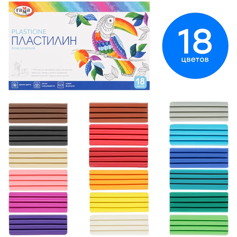 Plastilina GAMMA Clasic 18 culori, 360gr, cu cutitas