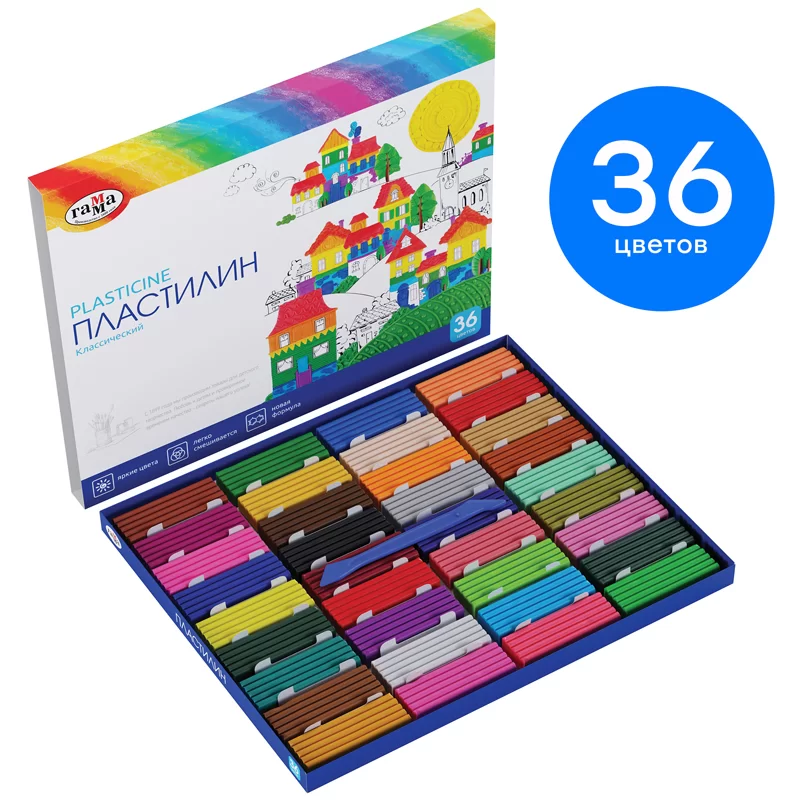 Plastilina GAMMA Clasic 36 culori, 720gr, cu cutitas