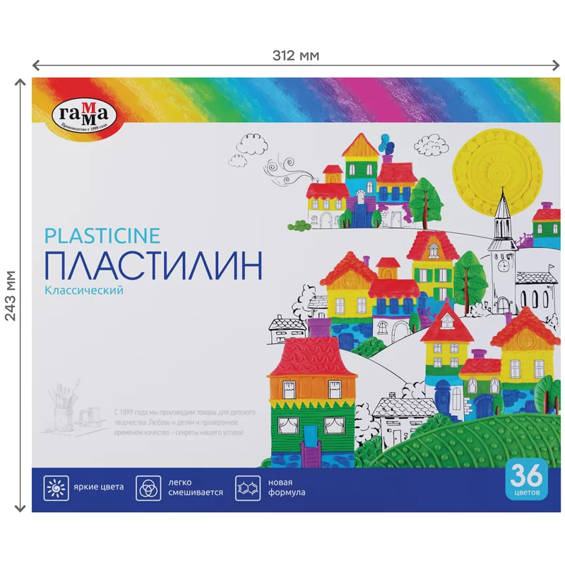Plastilina GAMMA Clasic 36 culori, 720gr, cu cutitas
