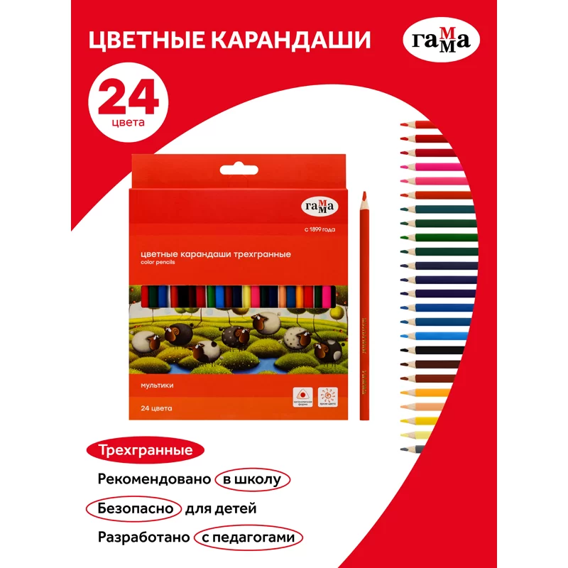 Creioane colorate GAMMA Multiki, 24 culori