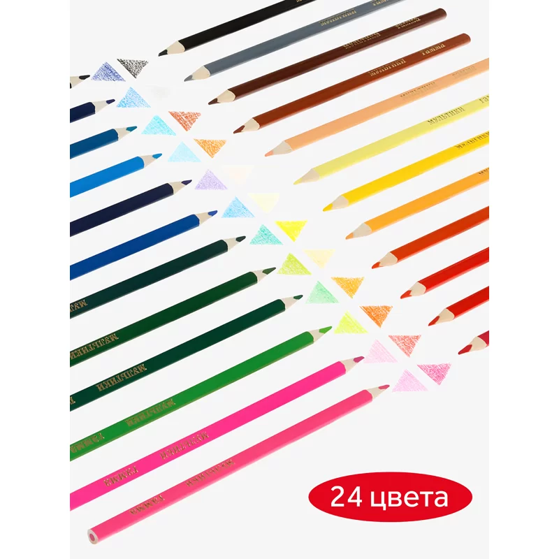 Creioane colorate GAMMA Multiki, 24 culori