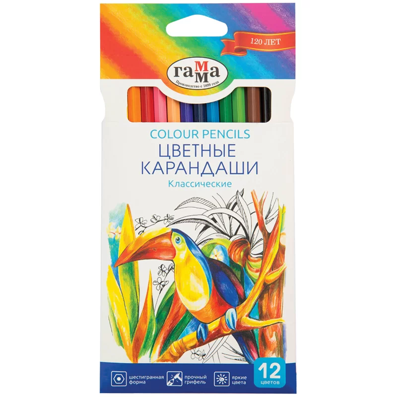 Creioane colorate GAMMA Clasic, 12 culori