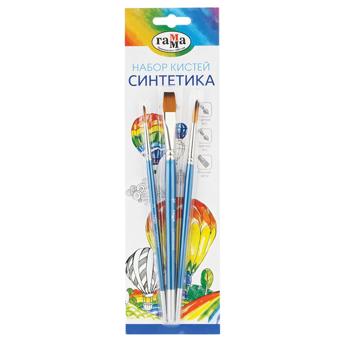 Set pensule GAMMA Sintetic, 3 bucati, blister