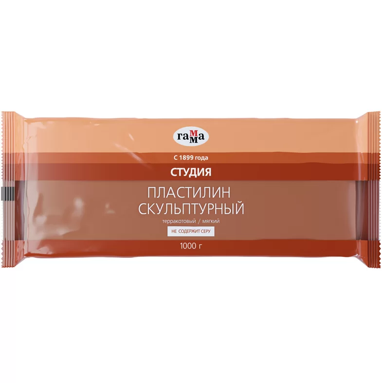 Plastilina pentru sculptura GAMMA 1kg, moale, teracota