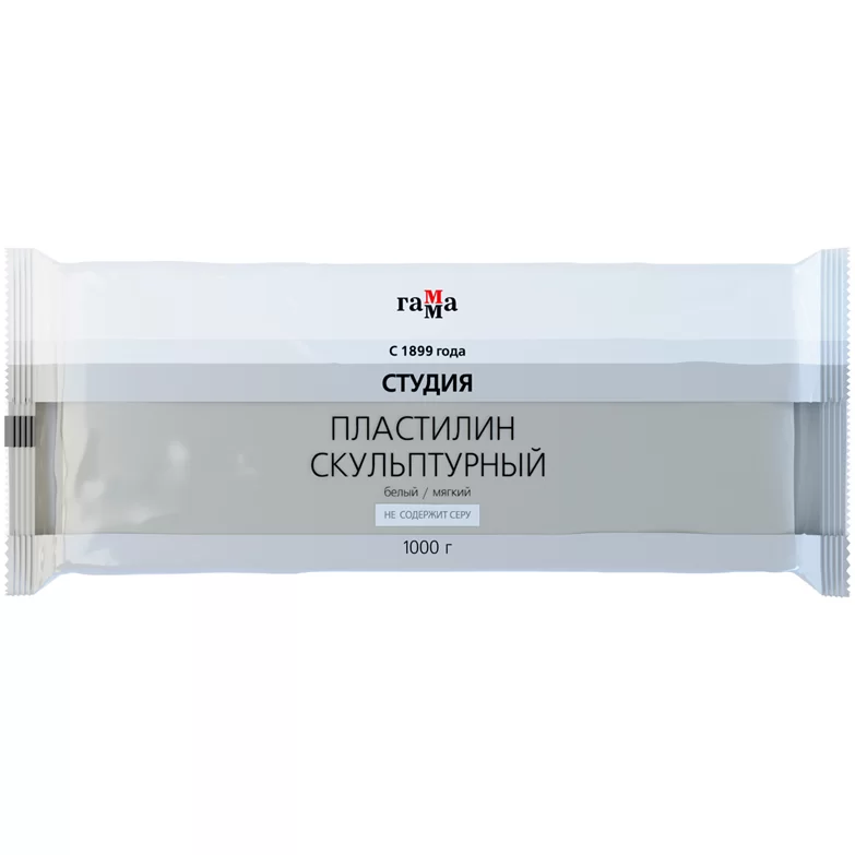 Plastilina pentru sculptura GAMMA 1kg, moale, alb