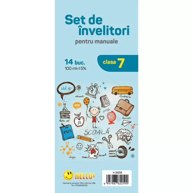 Coperte pentru manuale HELLO, clasa 7-a, romana